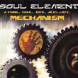 Mechanism